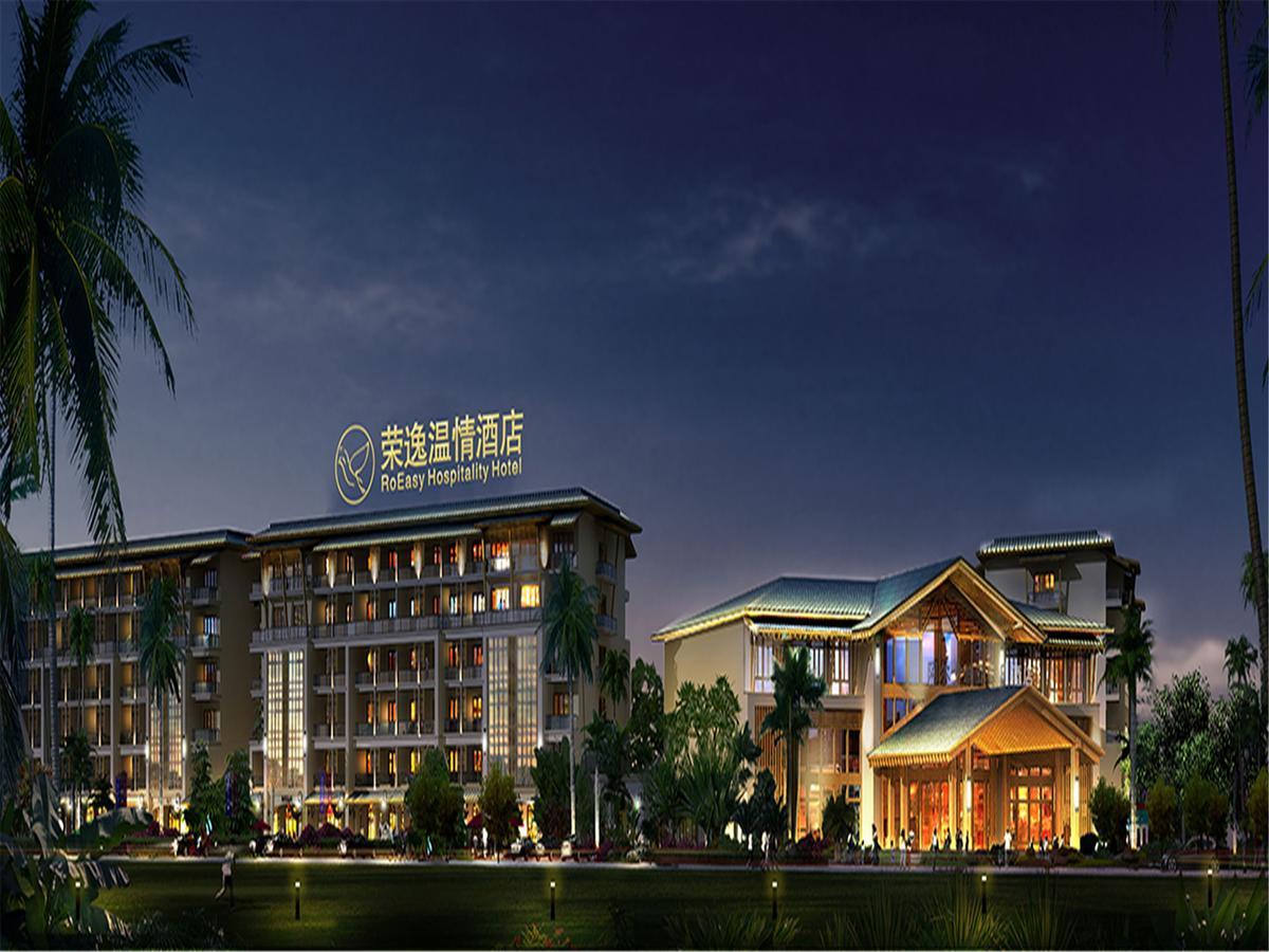 Roeasy Hospitality Hotel Sanya Dış mekan fotoğraf